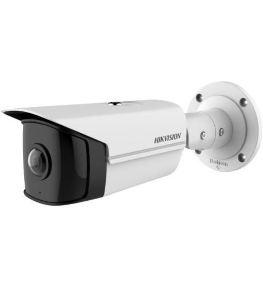 Bullet HIKVISION - Modèle : DS-2CD2T45G0P-I