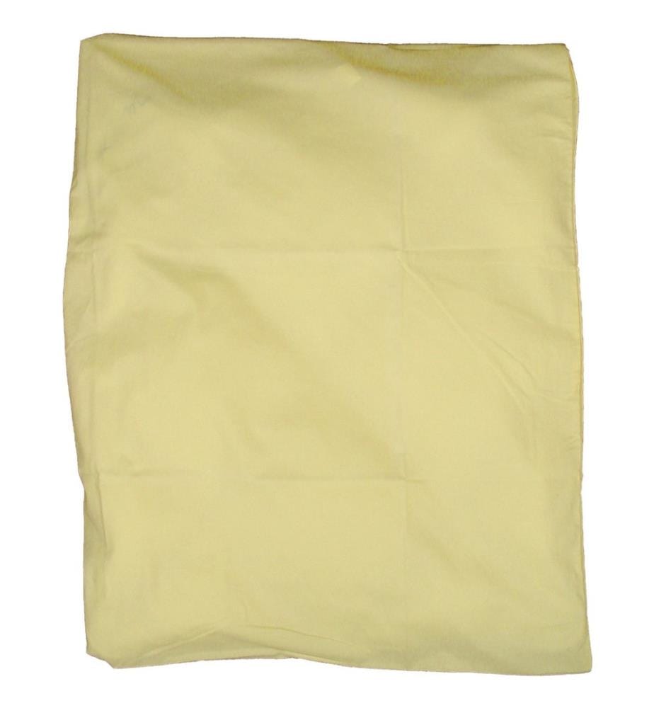 KULI-MULI Housse de couette 80 x 80 cm jaune