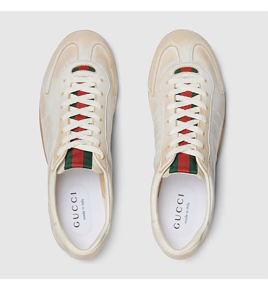 Shift-Sneaker – Weiss