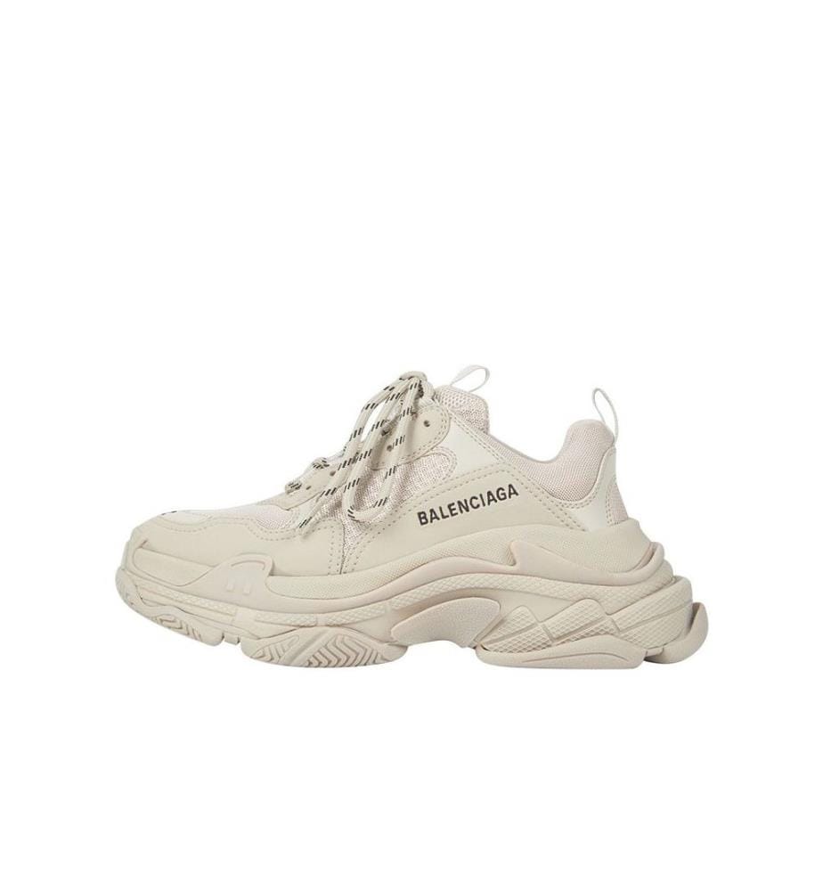 Sneakers - Beige