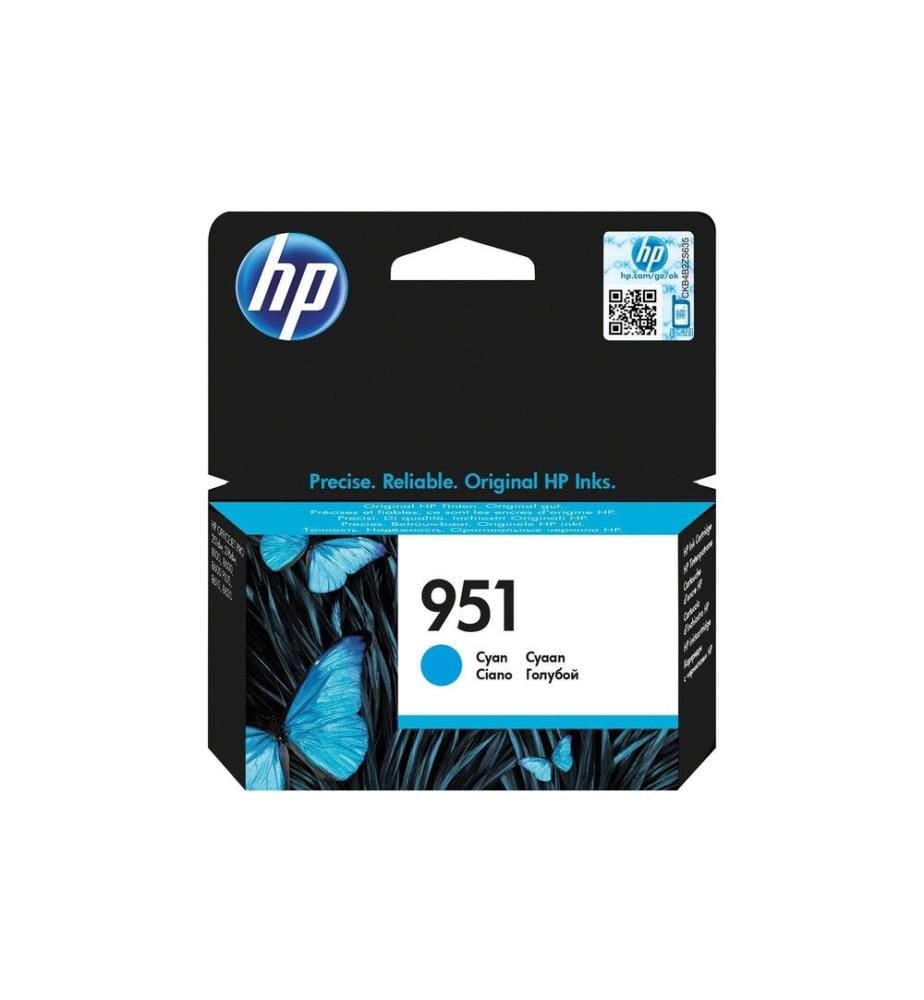 HP - Tinte Nr. 951 (CN050AE) Cyan