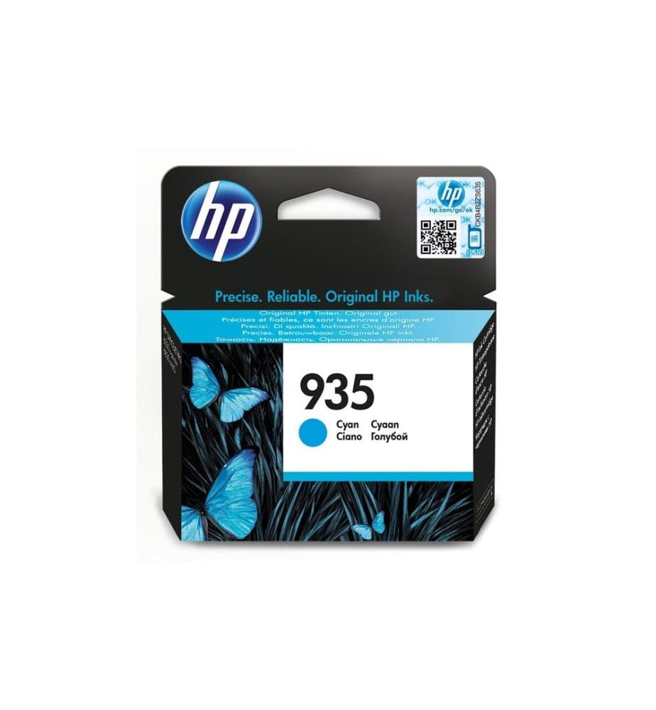 HP - Tinte Nr. 935 (C2P20AE) Cyan