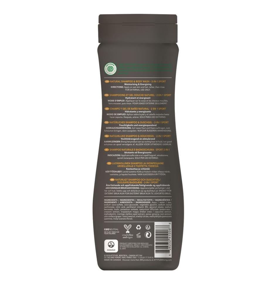 Superleaves Sports Men Shampoo & Duschgel, 473 ml