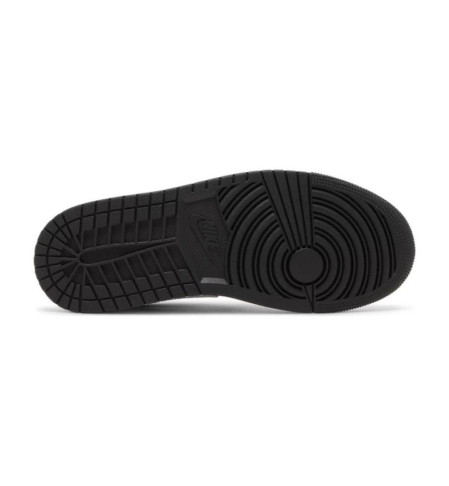 Sneakers - Mehrfarbig