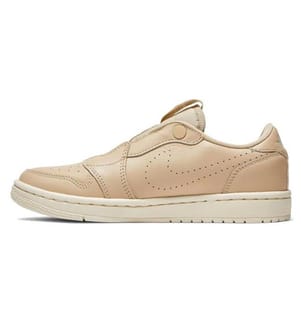 Baskets - Beige