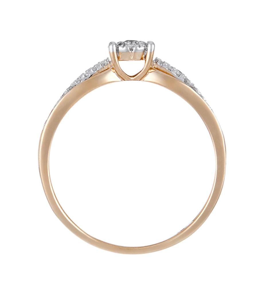 Bague La Promise - Or Jaune 375/1000