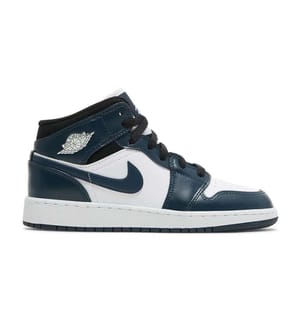 Baskets 1 Mid - Armory Navy
