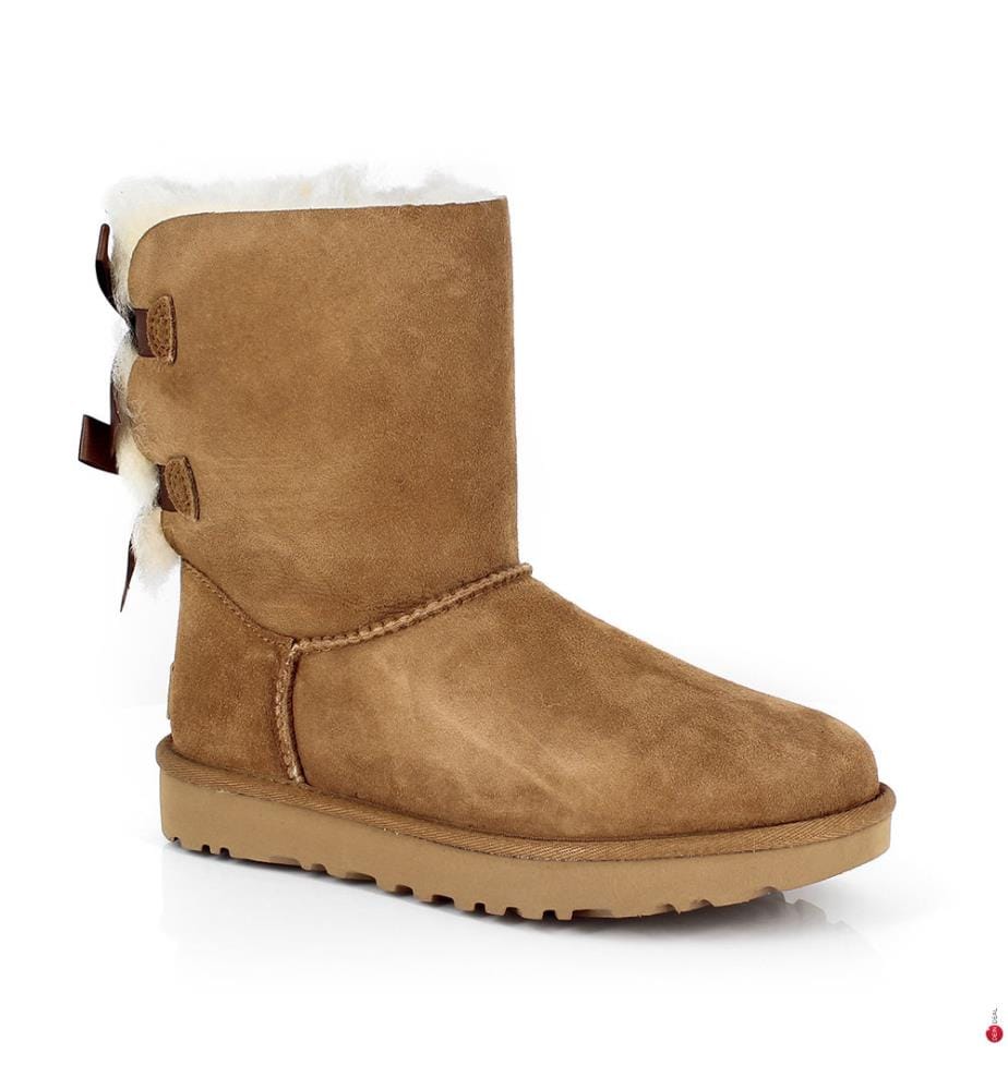 Bottes en Cuir Bailey Bow II - Camel