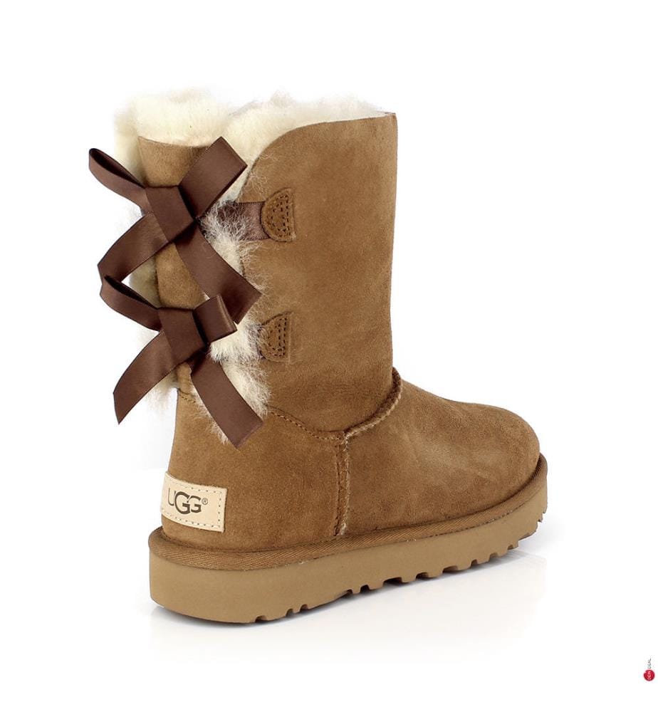 Bottes en Cuir Bailey Bow II - Camel