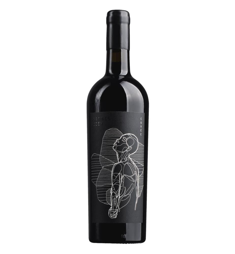 Artline Cuvée 2020 - 75 cl