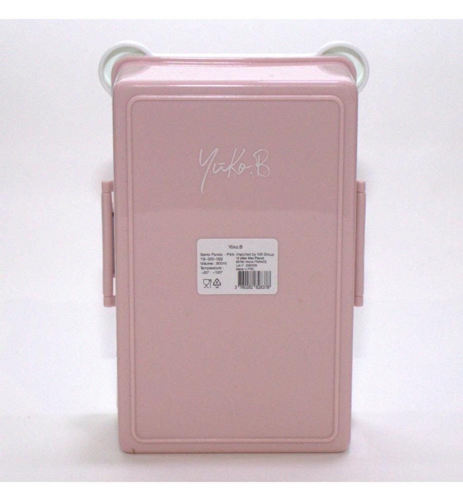 Boîte à gouter Bento Chat rose