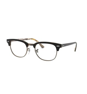 Lunettes de vue - Marron