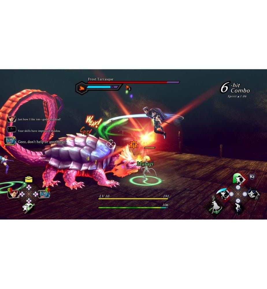 GAME - Raidou: Remasterisé – Le Mystère (Boîte)