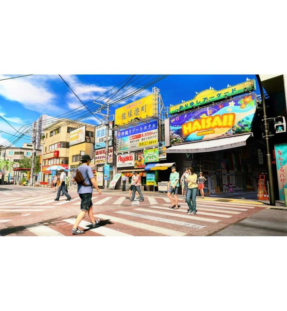 SEGA - Yakuza Kiwami 3 et Dark Ties (Boîte)