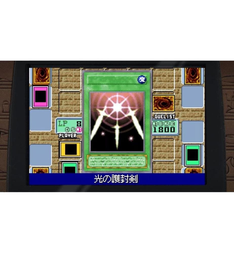KONAMI - Collection Yu-Gi-Oh! Early Days [NSW] (F) (Boîte)