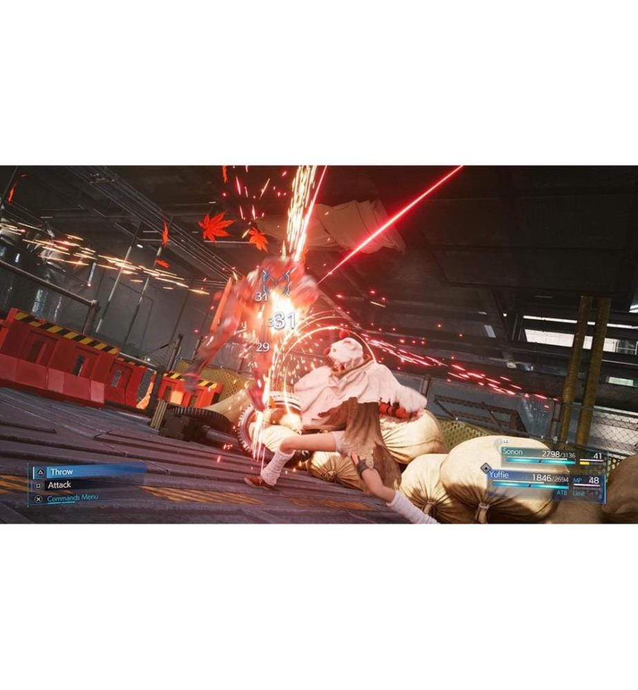 Square Enix Final Fantasy VII Remake Intergrade + Rebirth [PS5] (Box)
