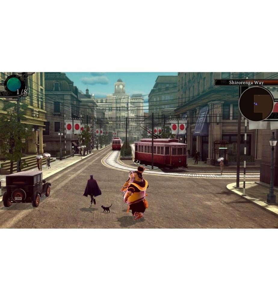 GAME Raidou: Remastered (Carte clé de jeu)