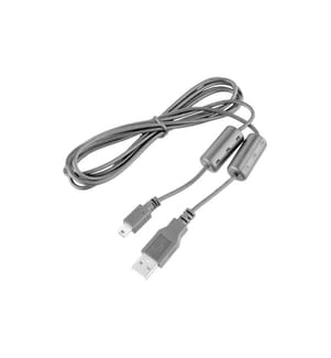 CANON - Kamera-Ersatzkabel USB IFC-200U