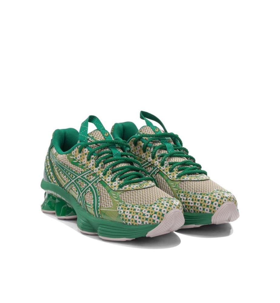 "Us7-S Gel Kinetic Fluent" Low Basket - Green