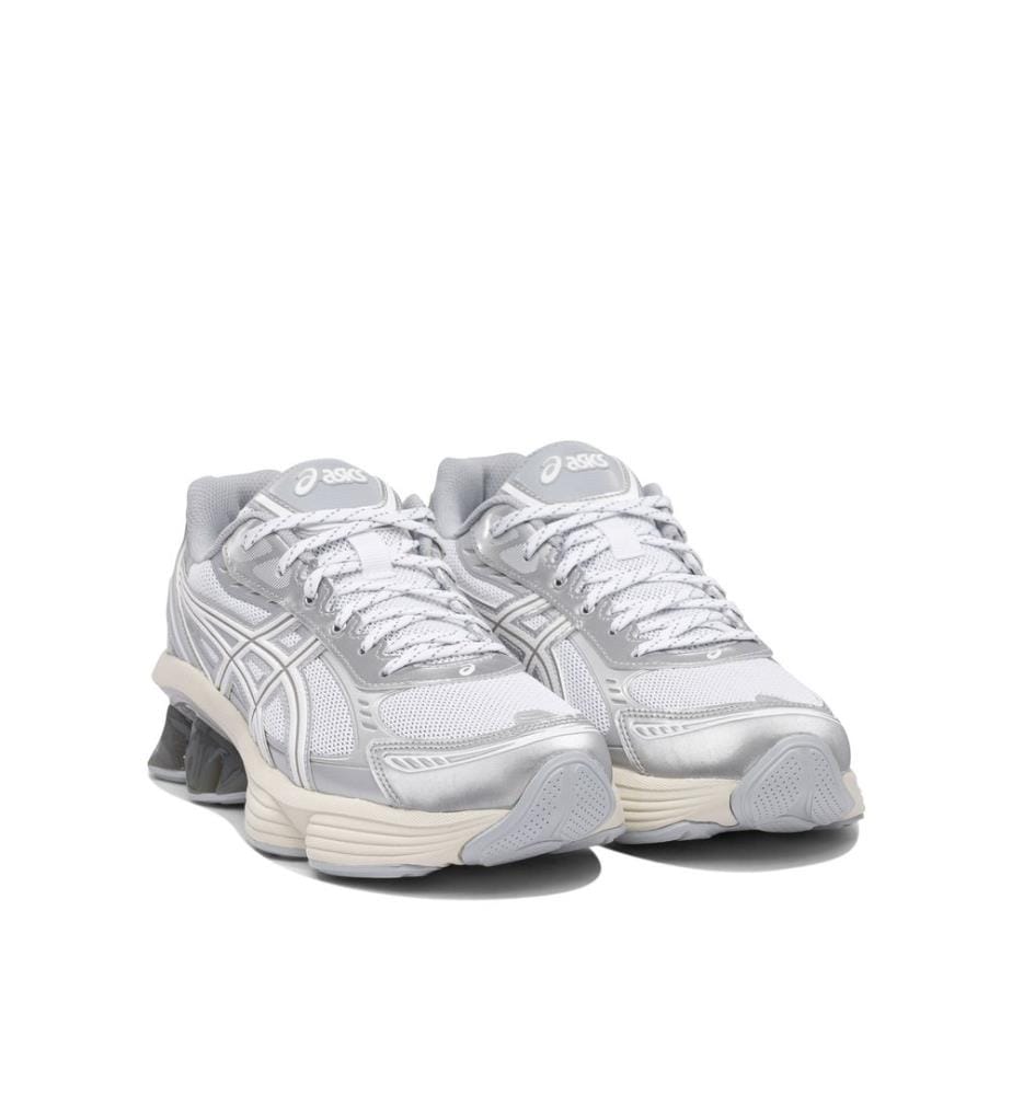 Baskets "Gel-Kinetic Fluent" - Silver