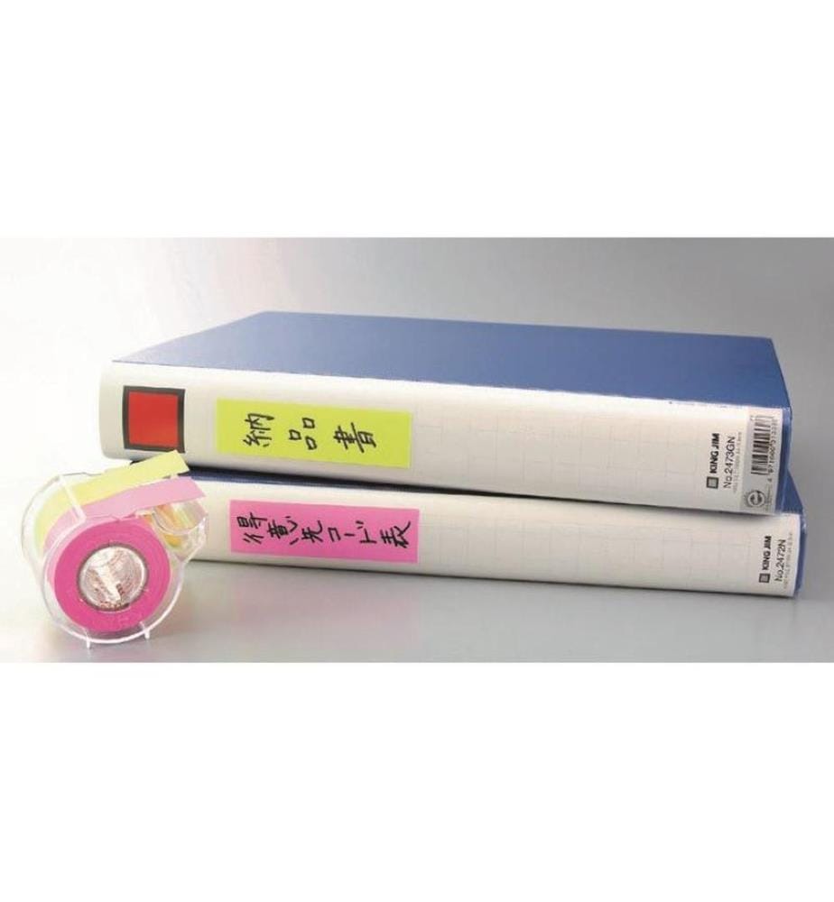 NT CUTTER - Notizzettel-Dispenser Yamato 5 cm Neongelb, 1 Rolle