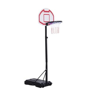 Mobiler Basketballkorb 205-250 cm