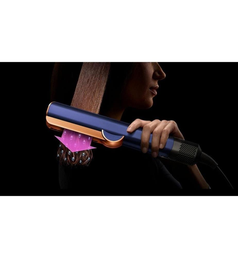 Dyson - Airstrait Amber Silk