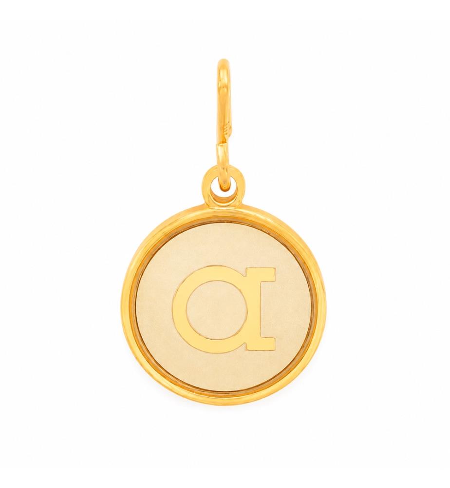Charm Collection Initiale - Doré