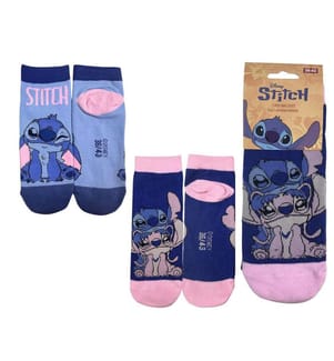 2er-Pack Stitch-Socken - mehrfarbig