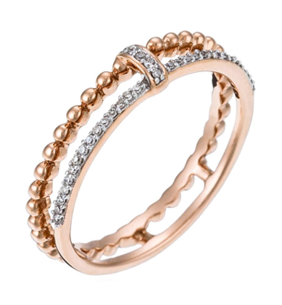 Bague For Life - Or Rose 375/1000