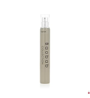Spray d'Intérieur Cyprium - 44 ml