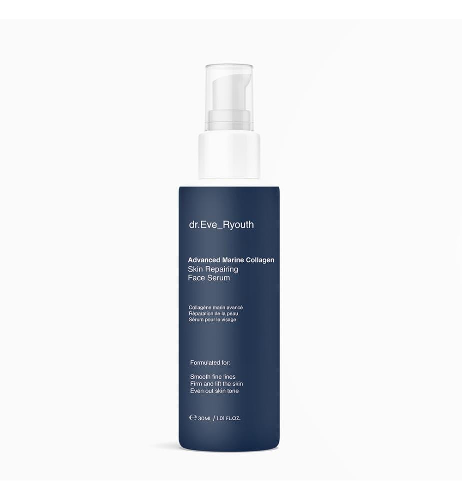 Sérum visage réparateur Advanced Marine Collagen - 30 ml