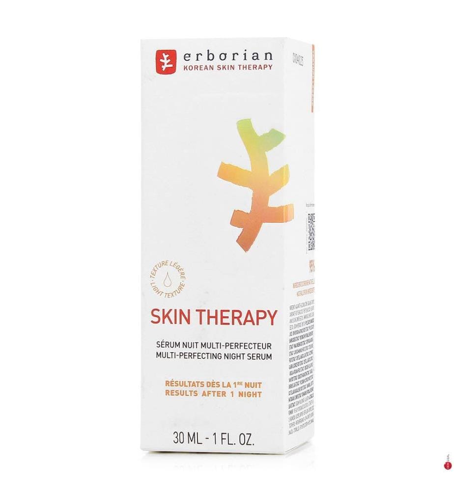Skin Therapy Serum - 15 ml