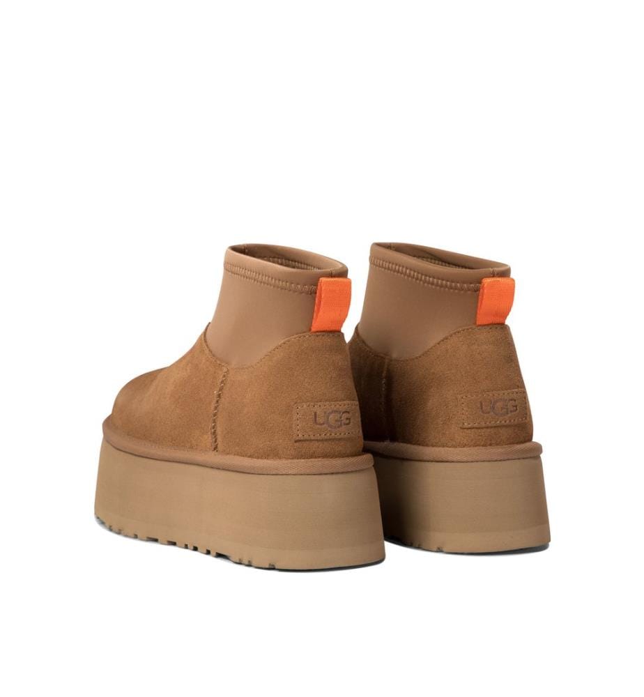 „Classic Mini Dipper“ Stiefeletten – Beige