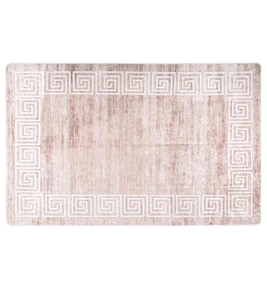 Teppich Waschbar 80x150 cm Beige Rutschfest