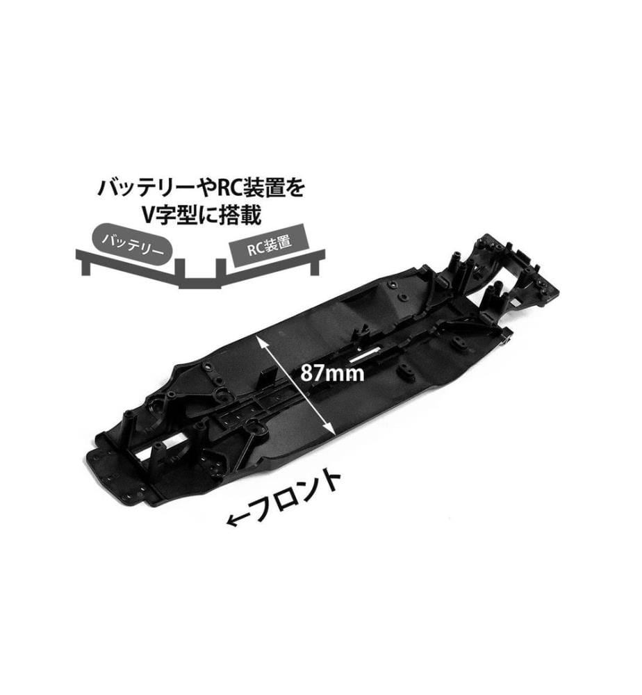TAMIYA - Voiture de tourisme Chassis TA08 Pro 4WD Kit de construction, 1:10