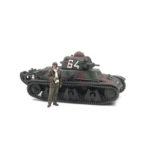 TAMIYA - Réservoir French Light H39 1:35