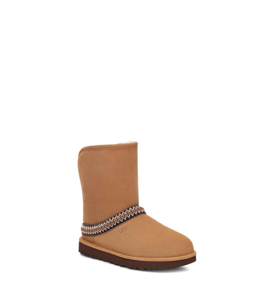Klassische kurze Halbmondstiefel - Braun
