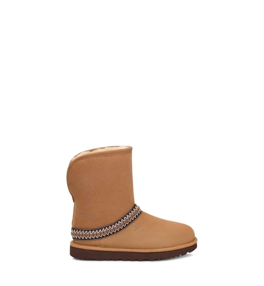 Klassische kurze Halbmondstiefel - Braun