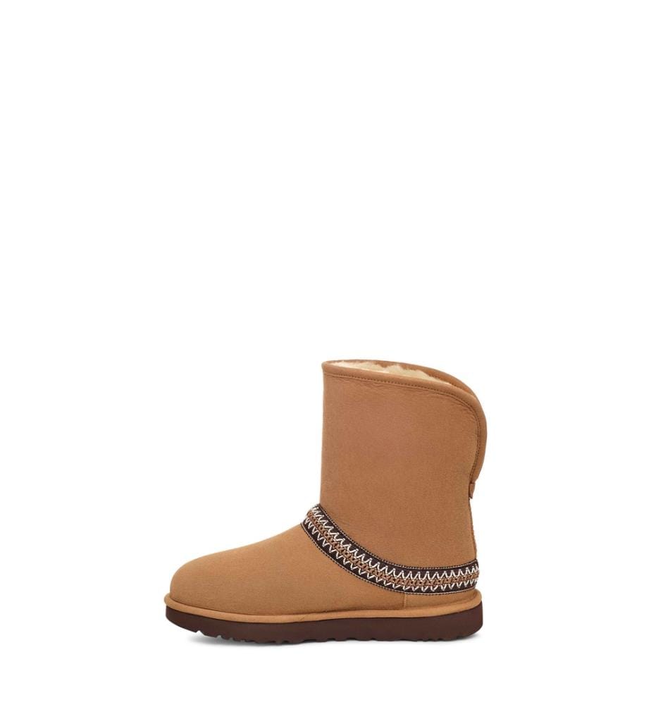 Klassische kurze Halbmondstiefel - Braun