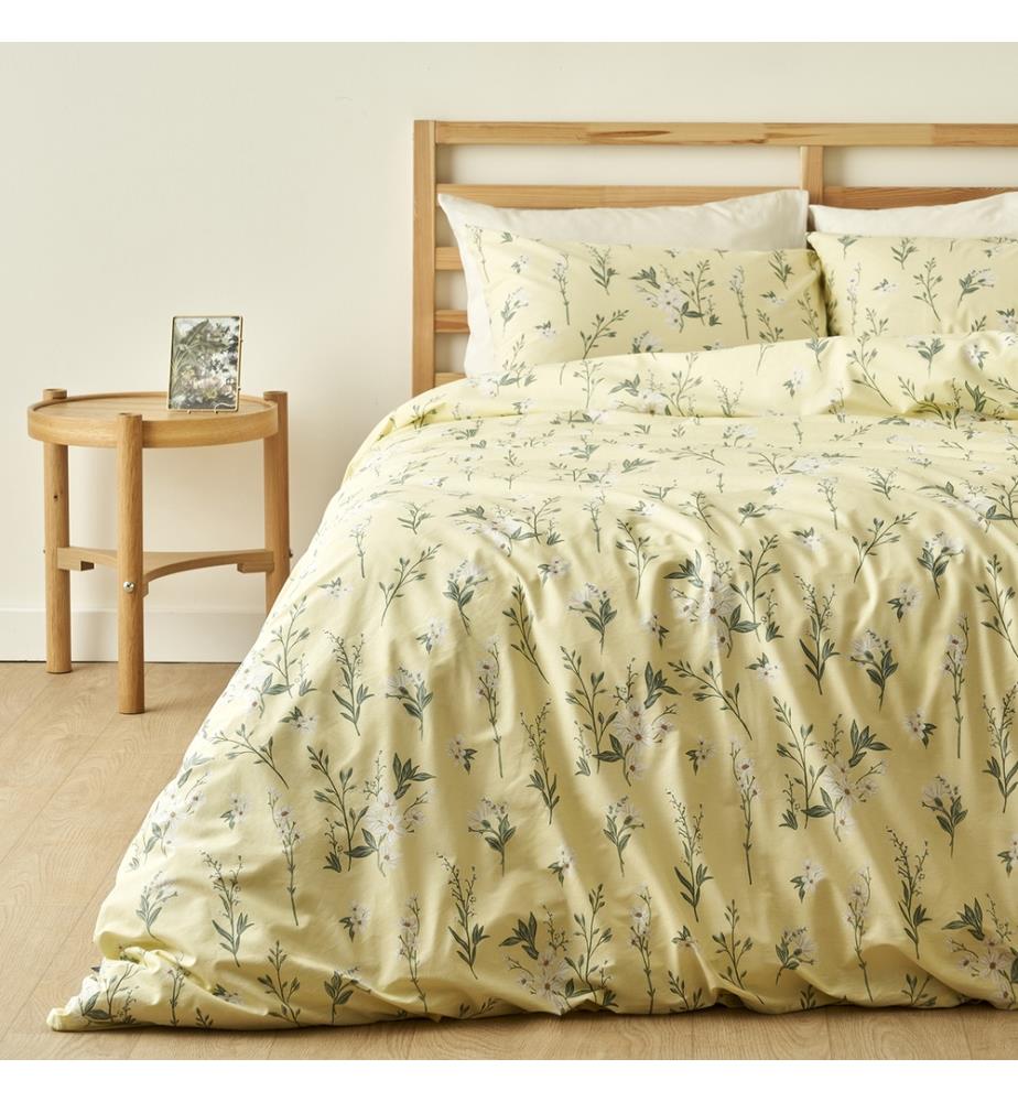 Housse de couette double Nancy 200x220 cm - Jaune