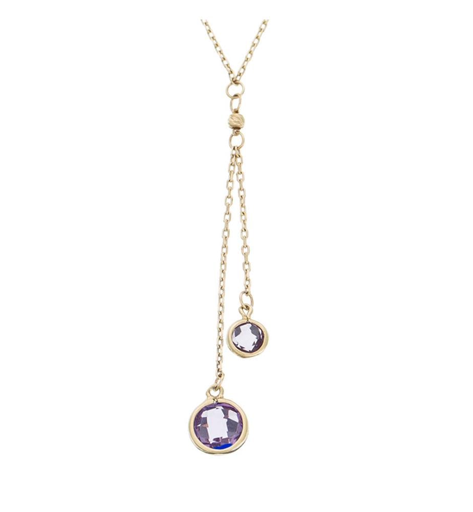 Collier Duo d'Améthyste - Or Jaune 375/1000