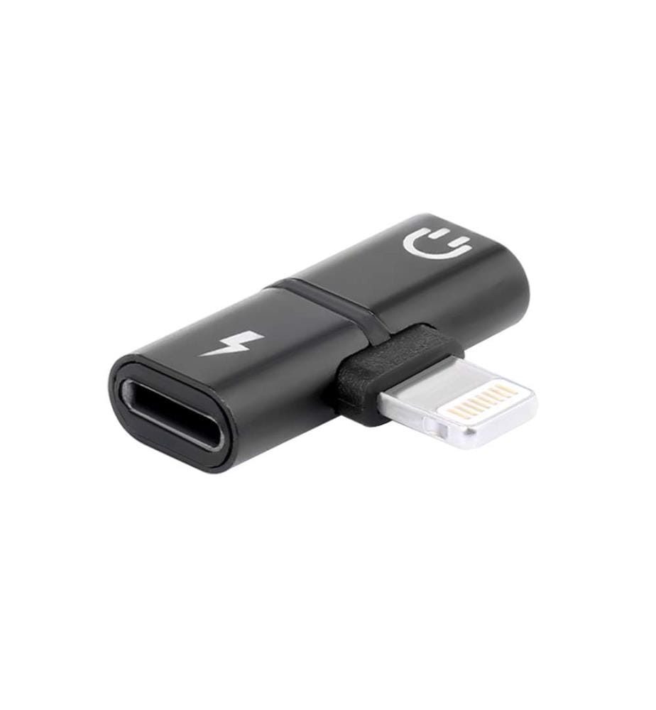 Lightning-Adapter 1 Stecker und 2 Buchsen IOS 11 - Schwarz