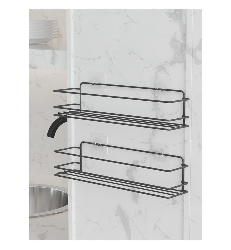 Kitchen Organizer - Black