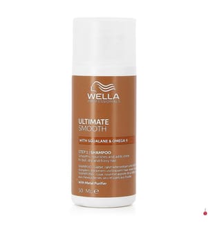 Ultimate Smooth Shampoo 50ml