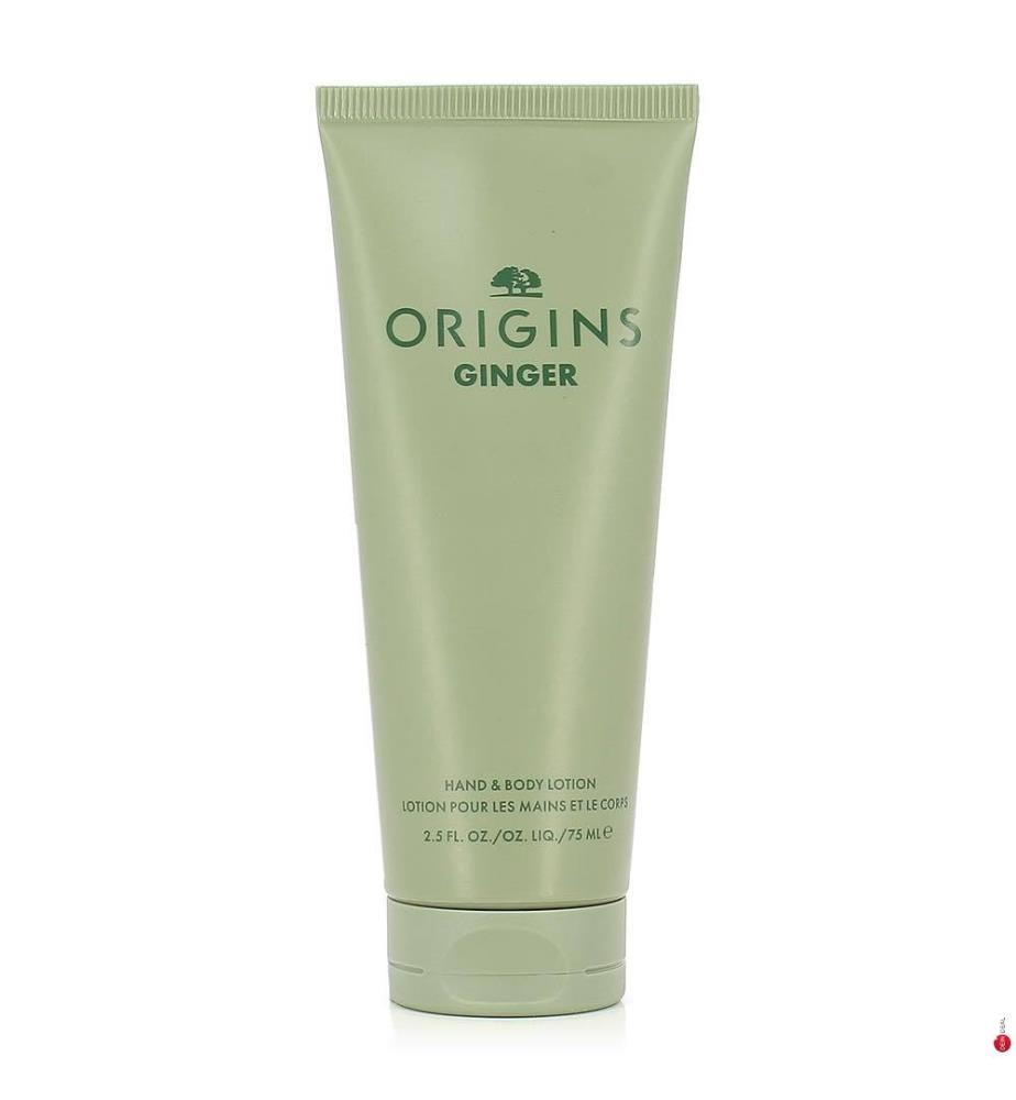 Ginger Hand & Body Lotion - 75 ml