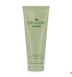 Lotion pour les mains et le corps au gingembre - 75 ml
