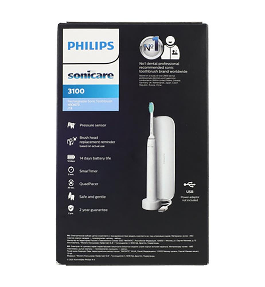 Sonic Electric Toothbrush 3100 Series - HX3673/13