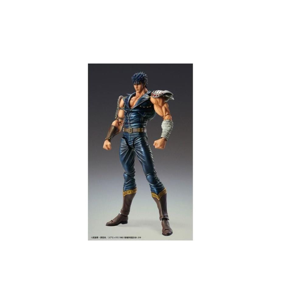 Medicos Entertainment - Figur Fist of the North Star Chozokado Kenshiro Muso