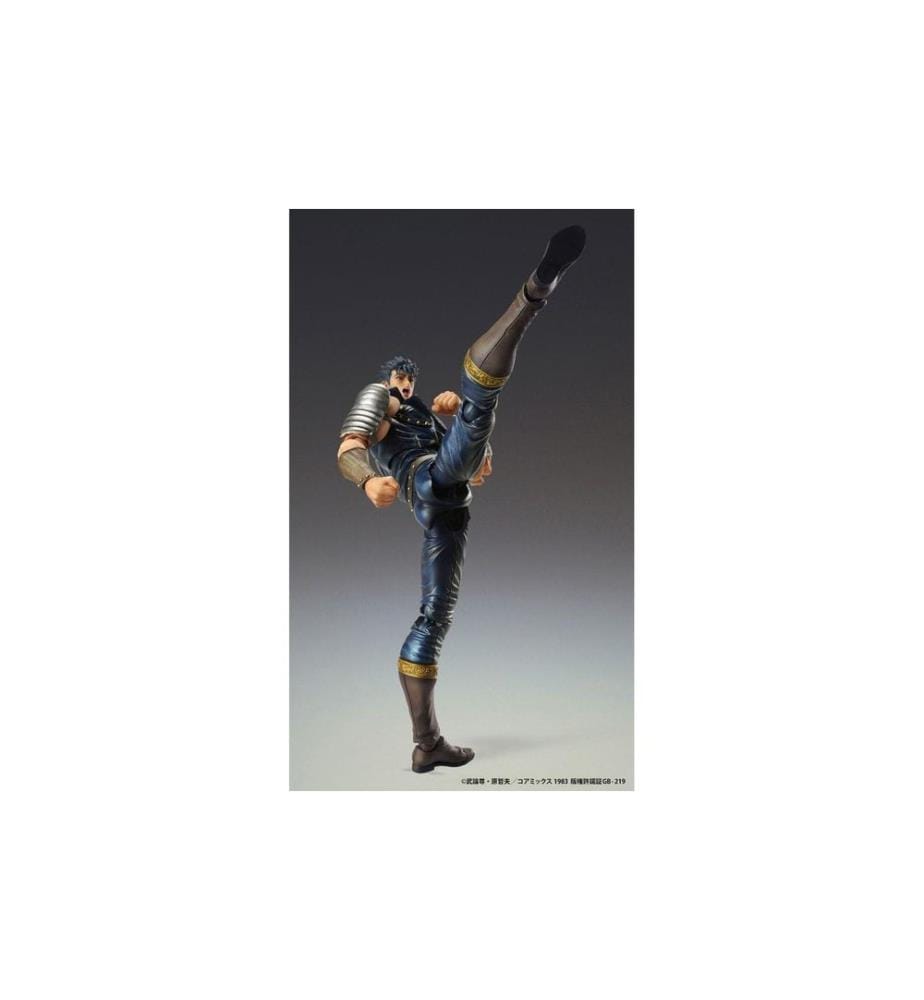 Medicos Entertainment - Figur Fist of the North Star Chozokado Kenshiro Muso